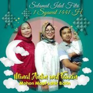 Riswanda Ika Susanti profile icon