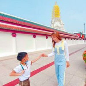 Ammara Nainjapee profile icon