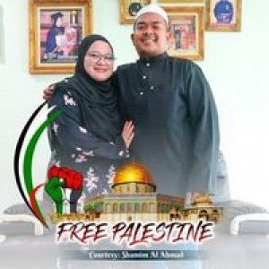 NurShahliza Md Shah profile icon