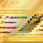 Putri Nur Indah Sari profile icon