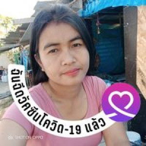 โสภา ไก่ย่างบ้านสน profile icon