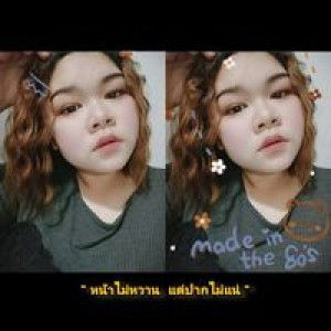 Jariya Wongba profile icon