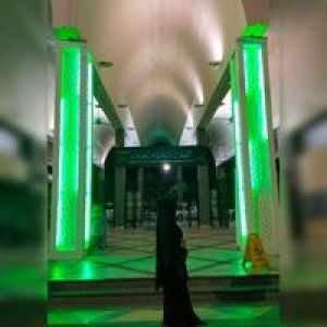 Ukhty Siti profile icon