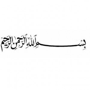 Lay Lan profile icon