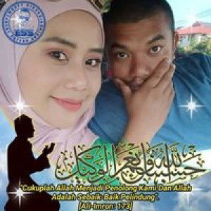 Min Coell profile icon