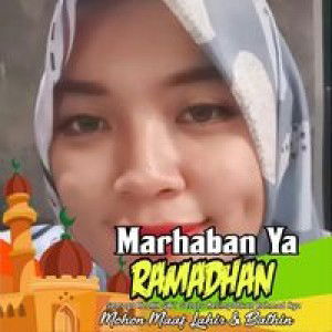 Yhati Hamzah profile icon