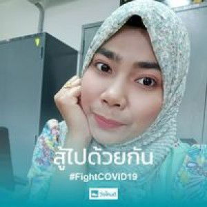 Ammi Story profile icon