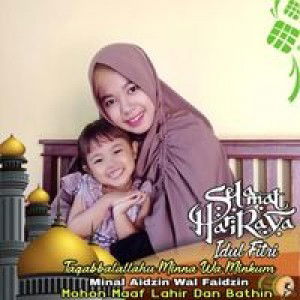 Lulu Hidayati profile icon