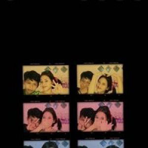 Cici Mega profile icon