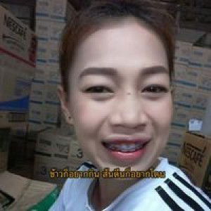 ชลลดา รอดจันทร์ profile icon