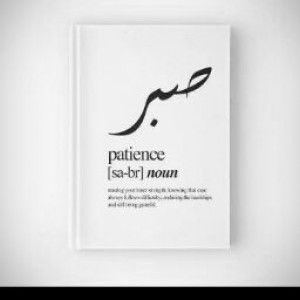 Nur afifah Suhailah profile icon