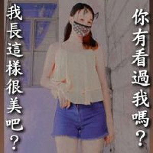 Irene Baruela profile icon