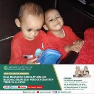 Ny Rohimah profile icon