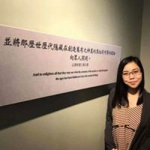 Grace Prado Mila profile icon