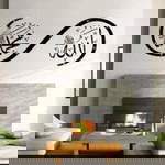 Amah Mah profile icon