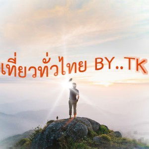 Taew pornsuda profile icon