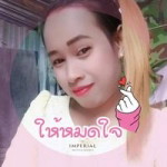 คนที่รักจิง คนที่รักจิง profile icon