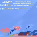 Rifa Gusrini profile icon