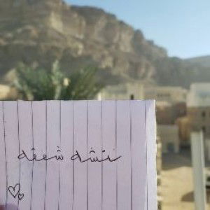 Natasha Shaffika profile icon