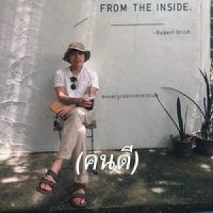 Thanakrit Klongkumrai profile icon