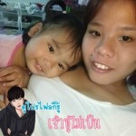 เมษา สิทธิมา profile icon