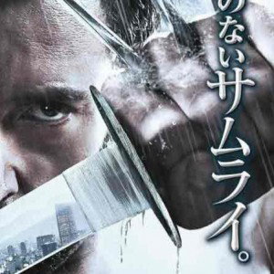 susuh angin profile icon