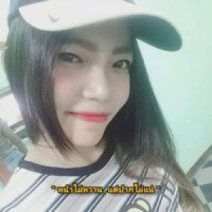 Mai Pitsamai profile icon