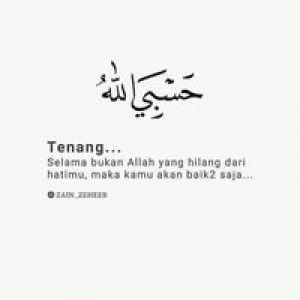 Iki andani profile icon