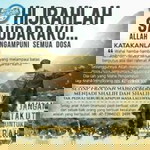 Ummu Nurr profile icon