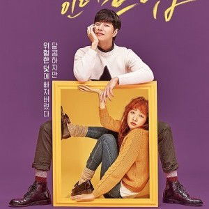 Intan Hasanah profile icon