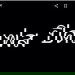 ไม่สวยจนบาดใจ ไม่ทำใครบาดเจ็บ profile icon