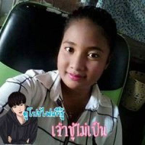 ใหม่ รัสมะโน profile icon