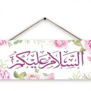 Wina Widianti profile icon