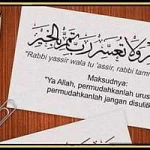 Zai Yang Abirah profile icon