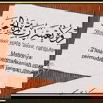 Zai Yang Abirah profile icon