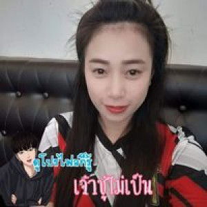 คนเลว ที่รักมึง นู๋ญิง profile icon