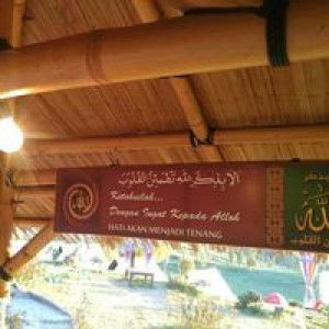 Ummu Ibrohim Fya profile icon