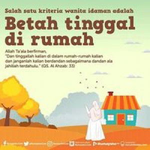 Putri An-nisa profile icon