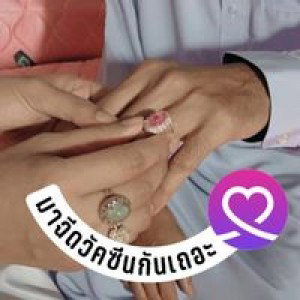 Asmah Mah profile icon