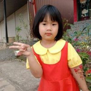 น้องไอเดียร์ น้องไอเดียร์ profile icon