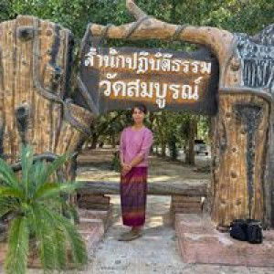 Orapin Argpakdee profile icon