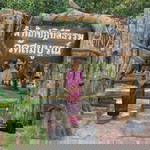 Orapin Argpakdee profile icon