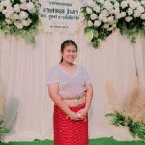 จันทิมา อินคา profile icon