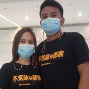 Zheng'skie Bhabygrl Eam profile icon