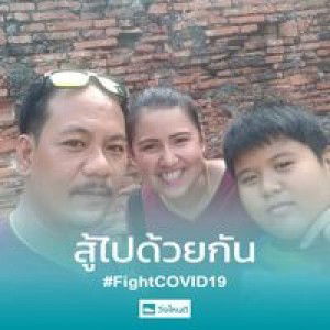 Alisa Alisa profile icon