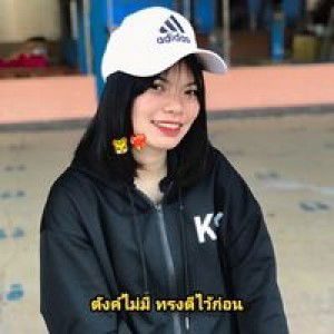 ลูก'กก แพรฯ. profile icon