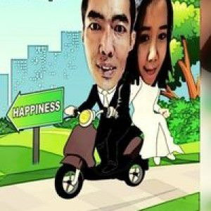 Esu Esi Elo profile icon