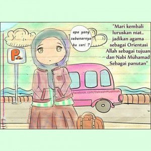 Ayu Dian P profile icon