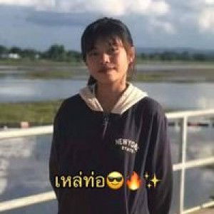 ฟ้า ฟี้' profile icon