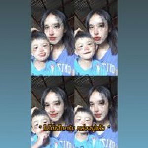 นาว ลี่ profile icon